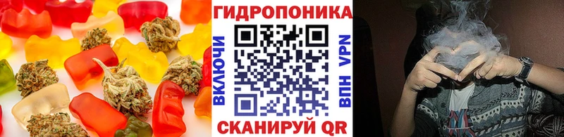Печенье с ТГК марихуана  Купить  Новотитаровская 