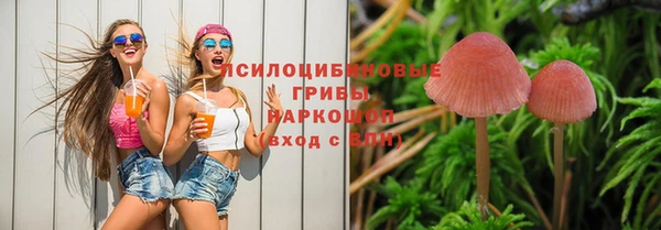 метамфетамин Кодинск