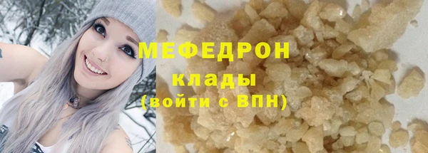 тгк Козельск