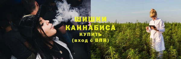 метамфетамин Кодинск