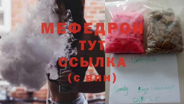 кокаин колумбия Костерёво
