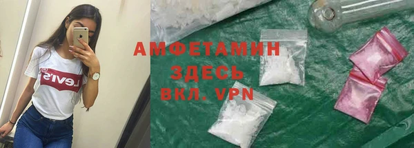 тгк Козельск