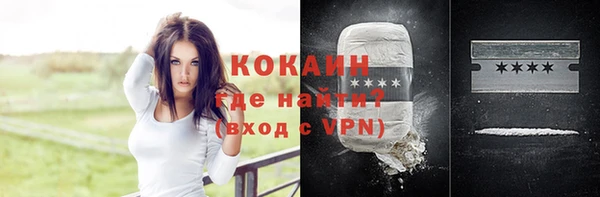 метамфетамин Кодинск