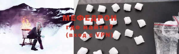 тгк Козельск