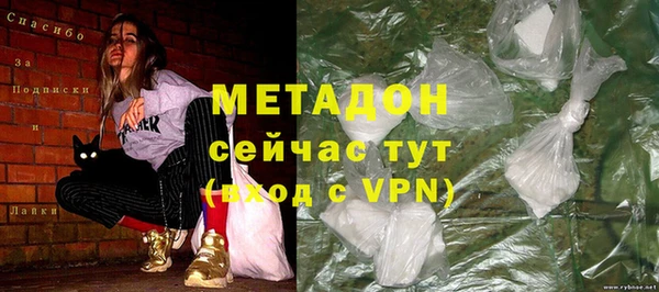 тгк Козельск