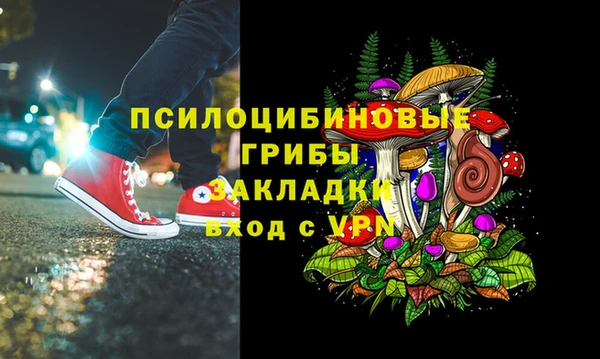 кокаин VHQ Коряжма