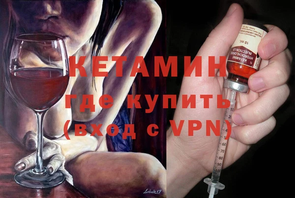 гашик Козловка