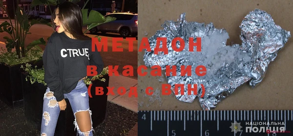 гашик Козловка