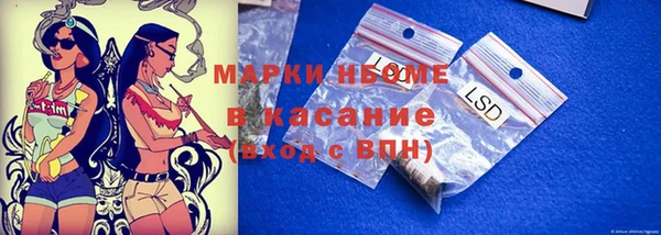тгк Козельск