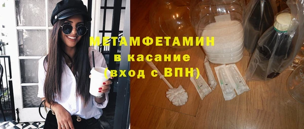 тгк Козельск