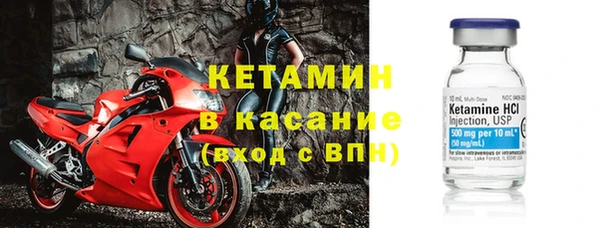 тгк Козельск