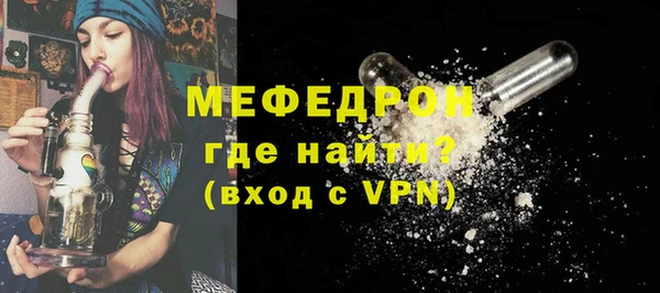 тгк Козельск