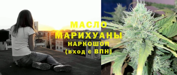 тгк Козельск