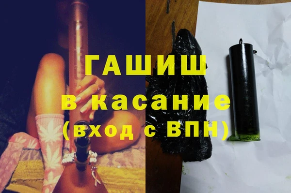 тгк Козельск