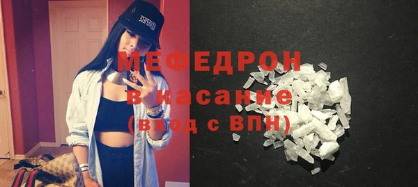 гашик Козловка