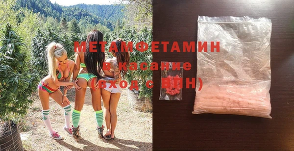 гашик Козловка